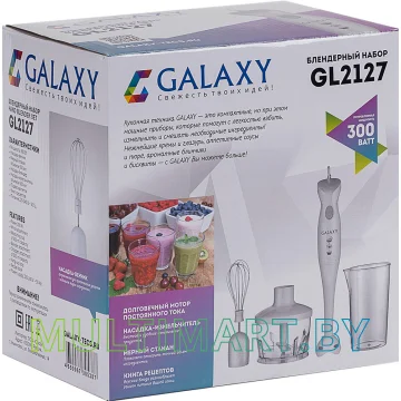 Погружной блендер Galaxy Line GL2127 картинка 9
